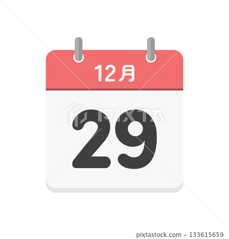 December 29th daily calendar icon - Simple Japanese calendar illustration with the date 12/29 December 29th daily calendar icon - Simple Japanese calendar illustration with the date 12/29 133615659