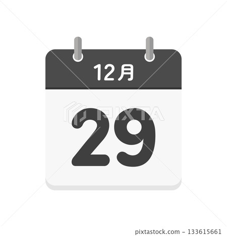 December 29th daily calendar icon - Simple black calendar material in Japanese with the date 12/29 133615661