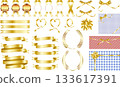 Gold award ribbon and gift wrapping material set, including laurel wreath and star bow 133617391