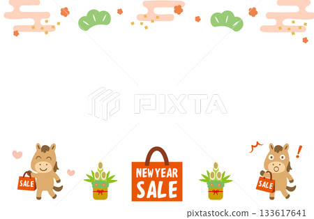 新年促銷 馬架 133617641