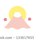 Cutout material - Cute Mt. Fuji 2 Cutout material - Cute Mt. Fuji 2 133617655