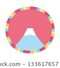 Cutout material - Cute Mt. Fuji 4 Cutout material - Cute Mt. Fuji 4 133617657