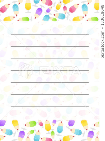 奶油蘇打的信 133618049