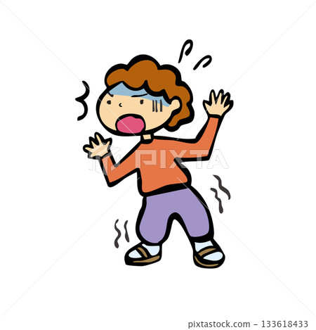 People who are afraid of bears in residential areas 133618433