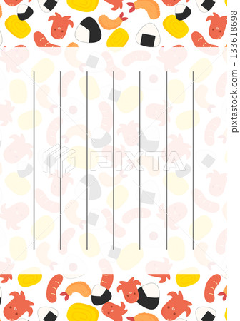 午餐盒信 午餐盒信 133618698