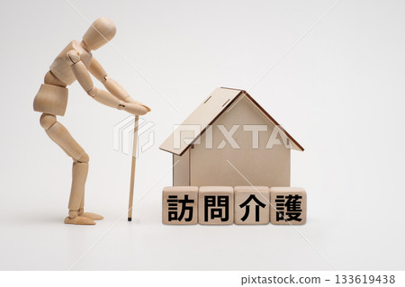 老年人和居家照護的圖片 133619438