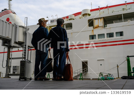 Travel and tourism photos 133619559