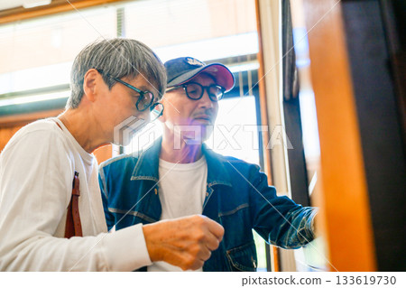 旅遊照片 133619730