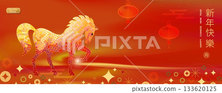 Chinese New Year 2026, Year of the Horse. Chinese New Year banner template featuring a horse and traditional patterns. Minimalistic style, vibrant gradients Chinese New Year 2026, Year of the Horse. Chinese New Year banner template featuring a horse and traditional patterns. Minimalistic style, vibrant gradients 133620125