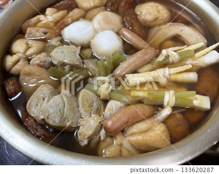 Oden from my parents' house 133620287
