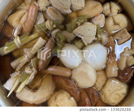 Oden from my parents' house Oden from my parents' house 133620288
