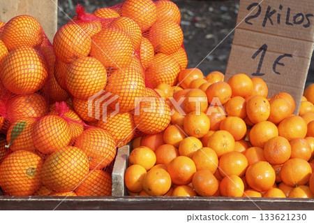 tangerine oranges on mediterranean market tangerine oranges on mediterranean market 133621230