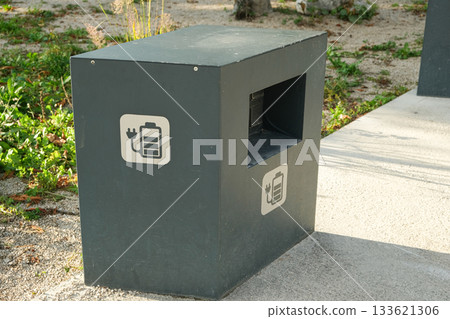 Public E-Waste and Battery Recycling Bin. 133621306