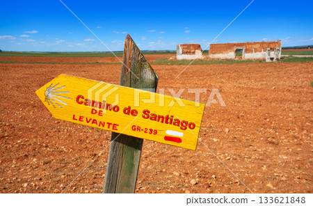 Camino de santiago Levante sign Camino de santiago Levante sign 133621848