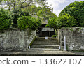 Obi Townscape: Former Ito Denzaemon House, Nichinan City, Miyazaki Prefecture 133622107