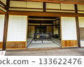 Obi Yoshokan, Nichinan City, Miyazaki Prefecture 133622476