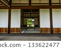 Obi Yoshokan, Nichinan City, Miyazaki Prefecture 133622477