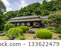 Obi Yoshokan, Nichinan City, Miyazaki Prefecture 133622479