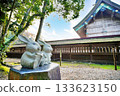 Landscape of Izumo Taisha 133623150