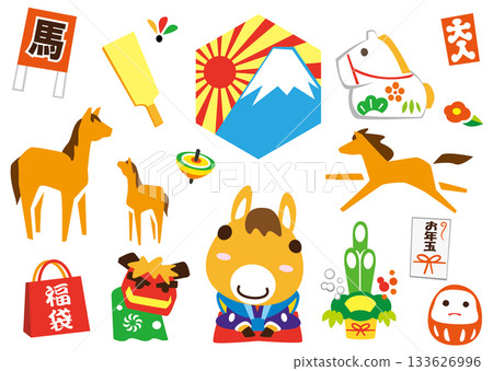 2026 Year of the Horse Illustration Set 2026 Year of the Horse Illustration Set 133626996