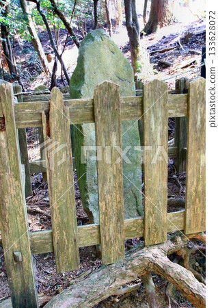 Cosmic energy pours down to protect Kyoto from evil spirits... Kurama Temple's "Height Comparison Stone" Cosmic energy pours down to protect Kyoto from evil spirits... Kurama Temple's "Height Comparison Stone" 133628072