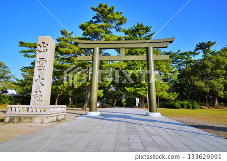 Izumo Taisha Shrine - View of the large torii gate at Seitamari Izumo Taisha Shrine - View of the large torii gate at Seitamari 133629991