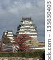 Himeji Castle, White Heron Castle, World Heritage Site, Castle Tower 133630403