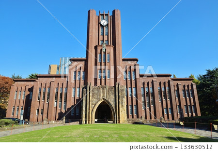 東京大學安田大學禮堂 東京大學安田大學禮堂 133630512