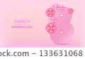 March 8 International Womens Day Celebrate holiday. Symbol of equality strength and femininity. For marketing banner social media and campaign. Vector illustration. 133631068