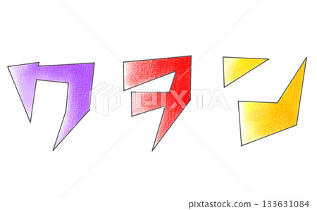"Wowon" set with triangular base design, analog style "Wowon" set with triangular base design, analog style 133631084