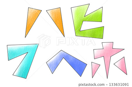 三角形底座設計「Ha Hi Fu He Ho」套裝,模擬風格 三角形底座設計「Ha Hi Fu He Ho」套裝,模擬風格 133631091