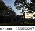 Atomic Bomb Dome, World Heritage Site, Atomic Bomb, Important Cultural Property, 133632297