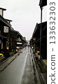 Rainy post town 133632303