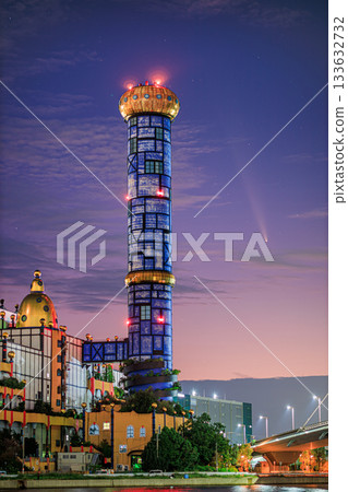 Maishima Sludge Center Shikinzan Atlas Comet 133632732