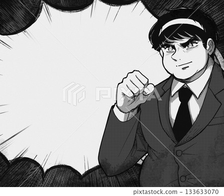 一位意志堅定、充滿熱情的商人的對話框橫幅插圖 133633070