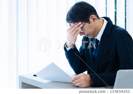 負責招募的商人 負責招募的商人 133634203