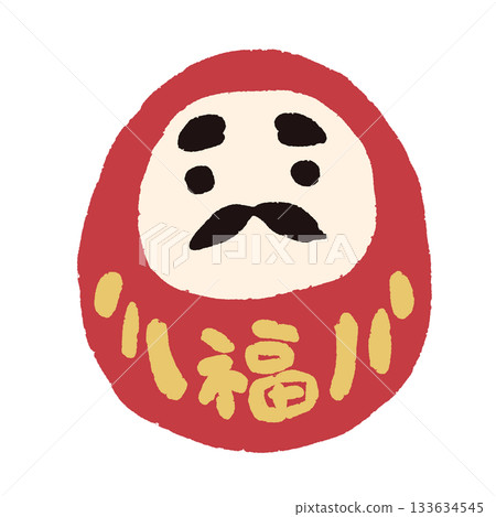 可愛又輕鬆的達摩(紅色)插圖 可愛又輕鬆的達摩(紅色)插圖 133634545