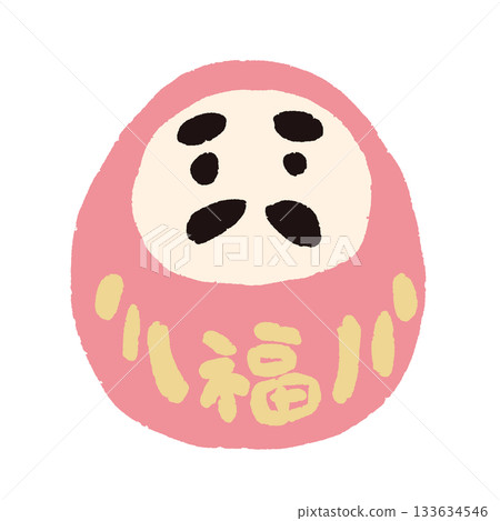可愛又輕鬆的達摩(桃子)插圖 可愛又輕鬆的達摩(桃子)插圖 133634546