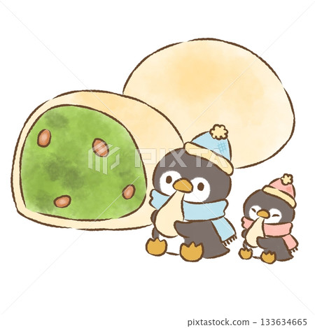 Matcha Ice Cream Daifuku Matcha Ice Cream Daifuku 133634665