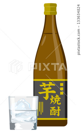 一瓶地瓜燒酒和一個玻璃杯的插圖 一瓶地瓜燒酒和一個玻璃杯的插圖 133634824