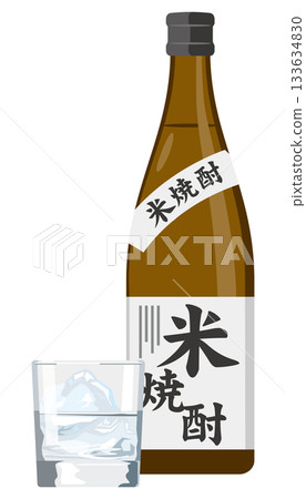 一瓶米燒酒和一個玻璃杯的插圖 一瓶米燒酒和一個玻璃杯的插圖 133634830