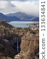 Oku-Nikko, Tochigi Prefecture: Lake Chuzenji and Kegon Falls from Akechidaira 133634841