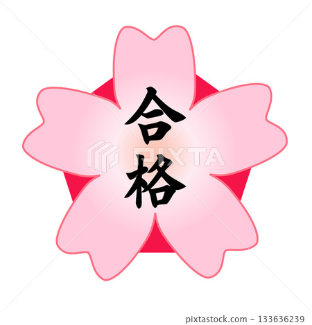 Illustration of a passing grade in the shape of a cherry blossom 133636239