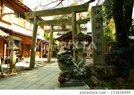 Kyoto Prefecture, Fushimi Inari Taisha Shrine, Fushimi Shinho Shrine, Shrine name monument, Fukakusa Yabunouchicho, Fushimi Ward, Kyoto City, February 2022 Kyoto Prefecture, Fushimi Inari Taisha Shrine, Fushimi Shinho Shrine, Shrine name monument, Fukakusa Yabunouchicho, Fushimi Ward, Kyoto City, February 2022 133636495