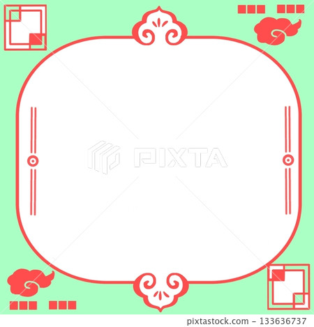 Colorful Clouds Chinese Frame Mint Green Colorful Clouds Chinese Frame Mint Green 133636737