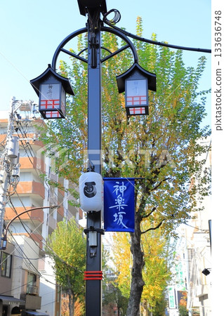 Kagurazaka Shopping Street, Shinjuku Ward, Tokyo 133636748