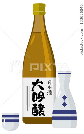 Illustration of sake (daiginjo) and a bottle Illustration of sake (daiginjo) and a bottle 133636846
