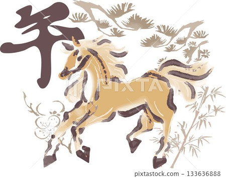 New Year 2026 - Ink-drawing illustration of a horse and pine, bamboo, and plum, New Year's card for the Year of the Horse, Japanese-style design material 133636888