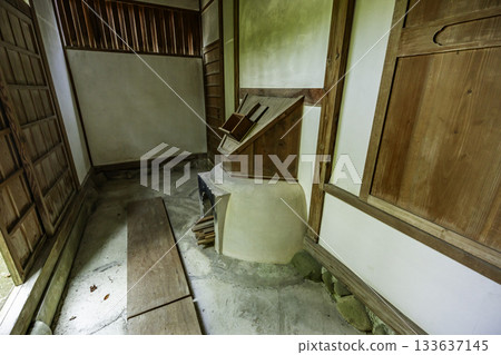帶尾城、松尾丸宮殿、澡堂、蒸氣浴、日南市、宮崎縣 133637145
