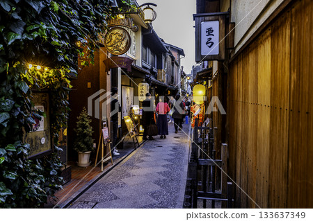 Gion Streetscape, Kyoto City 133637349